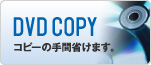 DVD COPY