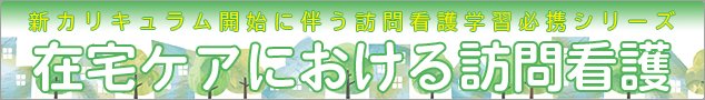 DVDボックス